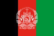 Afghanistan flag